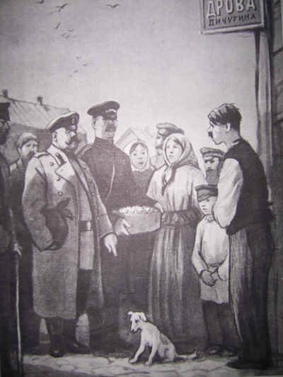 Антон Павлович Чехов хамелеон