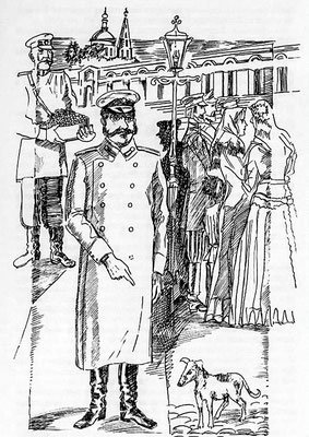 Хамелеон а п Чехов Очумелов