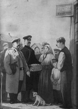 Хамелеон иллюстрации к рассказу чехова (47 фото)