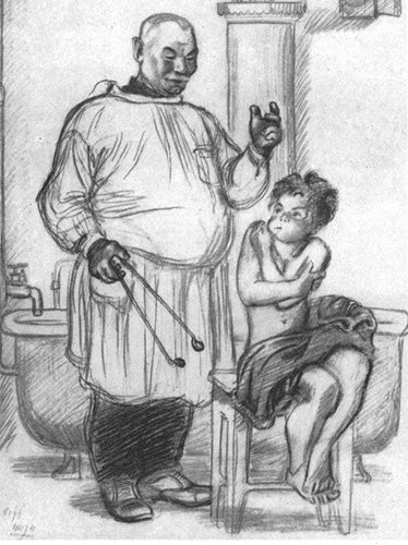 Барин и мужик