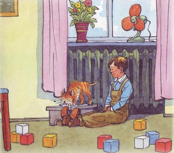 Николай Носов Карасик