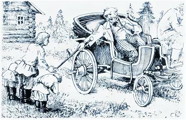 Каменный цветок Бажов