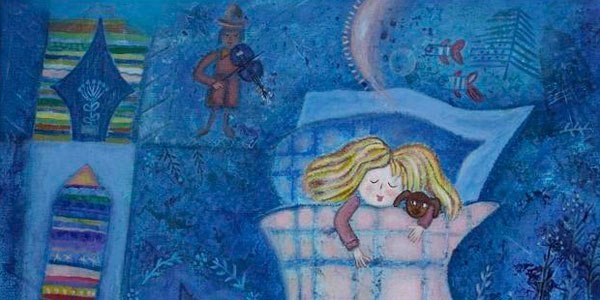 Рисунок на тему сон