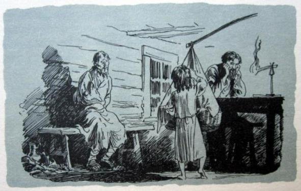 Иллюстрации к рассказу Бирюк Тургенева