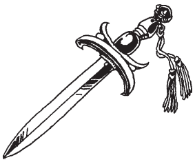 Стихотворение «поэт» кинжал