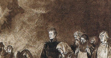 Иллюстрации к роману Дубровский Шмаринов