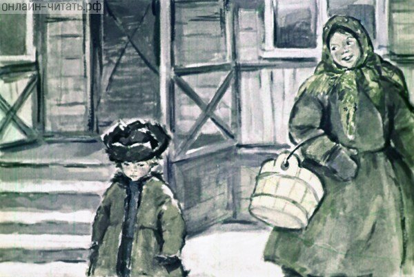 Л толстой Лев и собачка иллюстрации