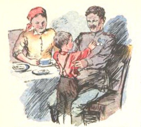 Рисунок к сказке Никита доктор