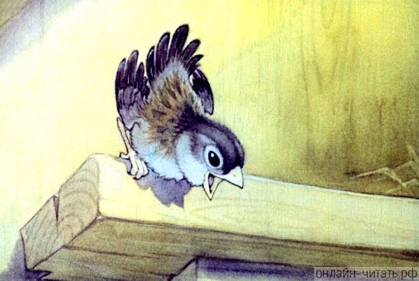 Максима Горького Воробьишко