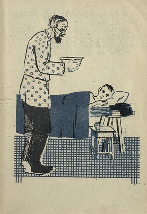 Ванька Жуков Чехов рисунок