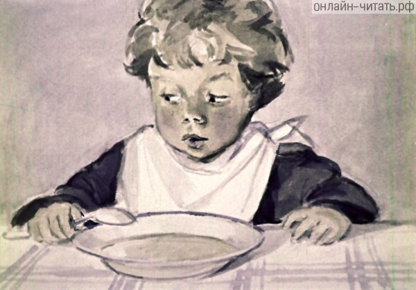 Иллюстрации к рассказу косточка л.н.Толстого