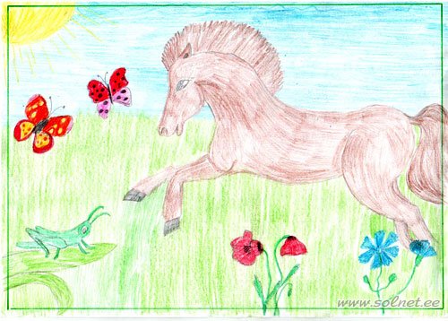 Иллюстрация к стихотворению чудаки