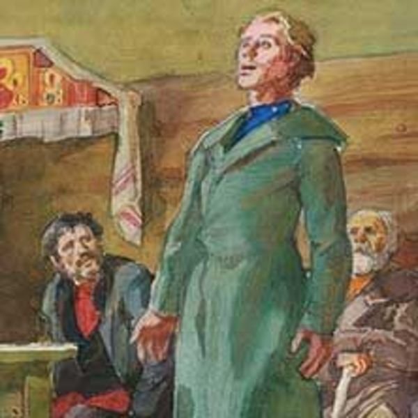 Певец иллюстрация