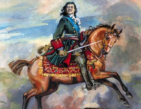 Полтава Пушкин иллюстрации