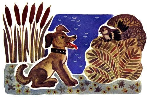 Тургенев Воробей иллюстрации