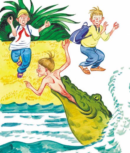 Рисунок Фома Сергей Михалков