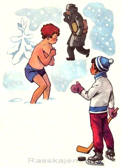 Рисунок Фома Сергей Михалков