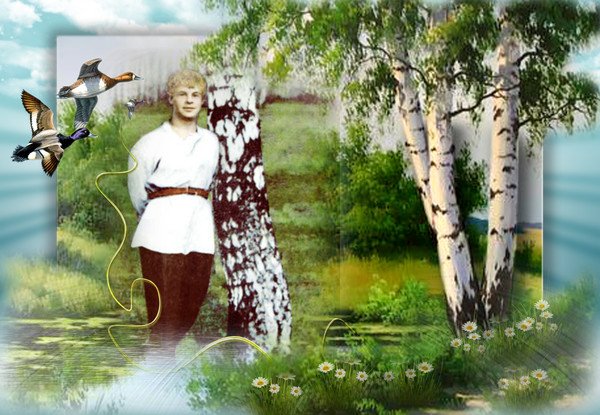 Заревая теплынь Есенин