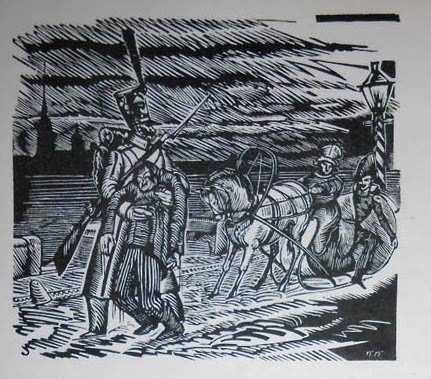 Лескова человек на часах