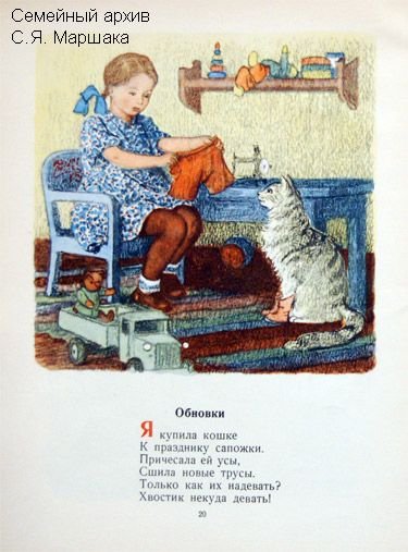 П Воронько обновки