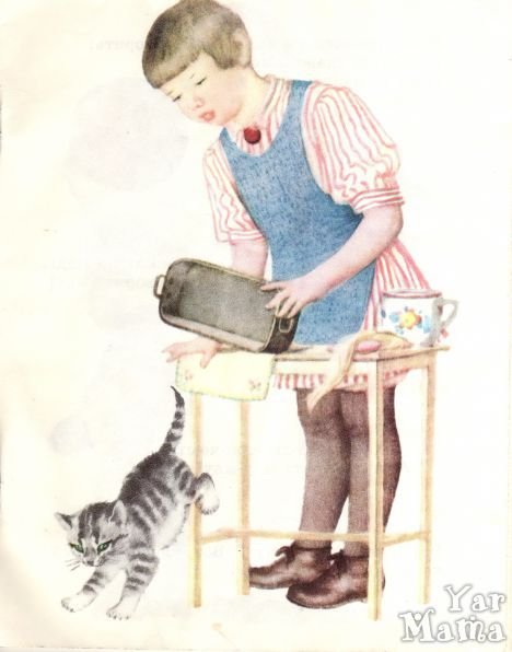 П Воронько мальчик помогай