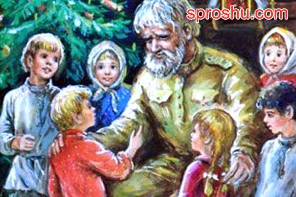 Н. Телешов "ёлка Митрича"