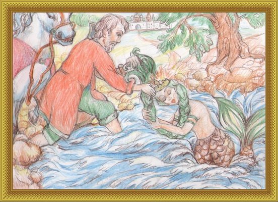 Русалка с силой огня