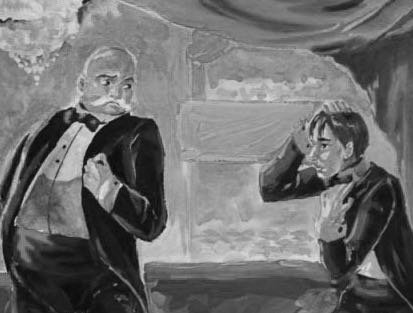 Иван Дмитриевич червяков червяков