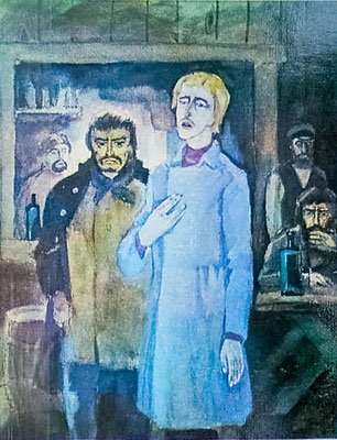 Рисунок к рассказу Певцы