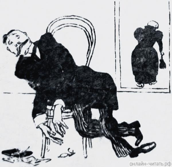 Чехов беззащитное существо иллюстрации