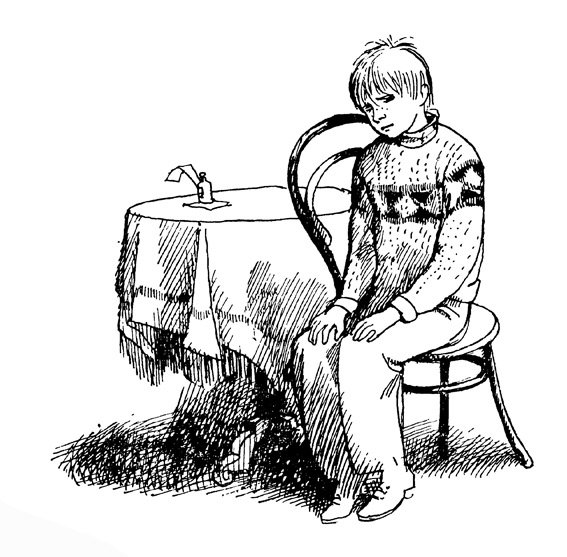 Рыцарь Вася