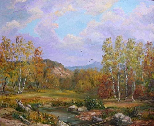 Лермонтов Золотая осень