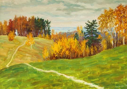 Осенний пейзаж Бунин Иван