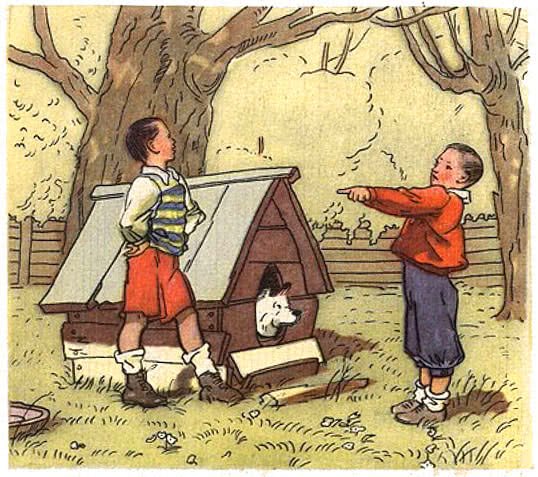 Н Н Носов рассказ ПРЯТКИ