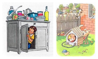 Николай Носов ПРЯТКИ рассказ