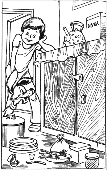 Иллюстрации к рассказу ПРЯТКИ Николая Носова