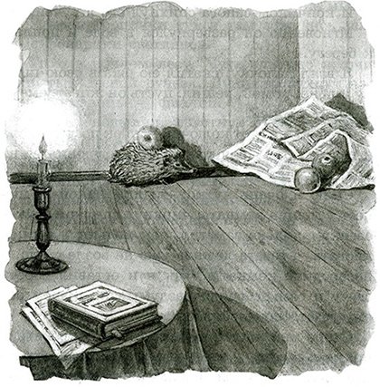 Пришвин еж иллюстрации к рассказу