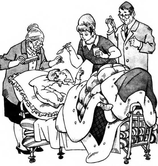 Рисунок к стихотворению про мимозу Сергей Михалков