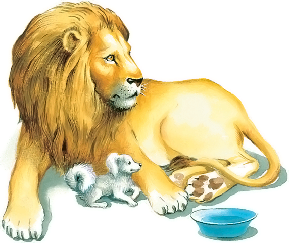 Л Н толстой Лев и собачка иллюстрации