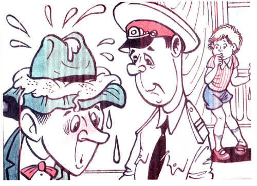 Виктор Драгунский тайное становится явным