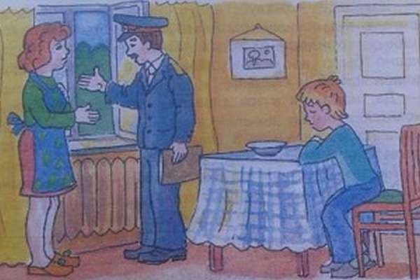 Иллюстрация к произведению тайное становится явным (49 фото)