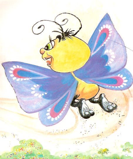 Иллюстрация к рассказу бабочка (46 фото)