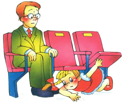 " В театре" Агния Барто театре