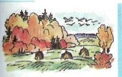 Алексей Николаевич Плещеев скучная картина