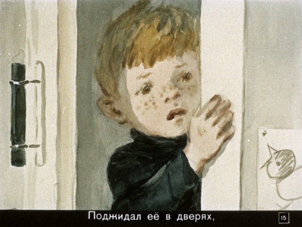 Агния Львовна Барто Снегирь