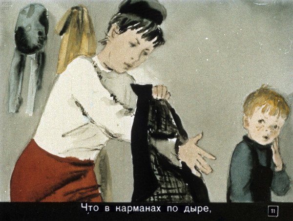 Барто Снегирь диафильм