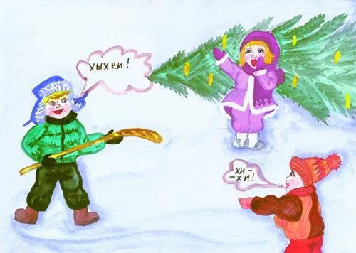 Рассказ Виктора Драгунского Заколдованная буква