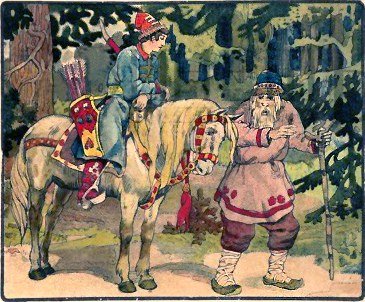 В.А.Жуковский «спящая Царевна» (1831г.).