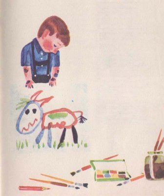 Стих похвалили Екатерина Серова