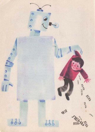 Е Серова мой дом стихотворение